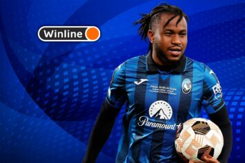 Верняк дня 11 января! «Удинезе» — «Аталанта»: ставка на бергамасков за 1.63, которая сыграла в 11 из 12 последних матчей в Серии А