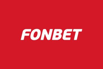 Как делать ординар и экспресс ставки в Фонбет с ПК и телефона