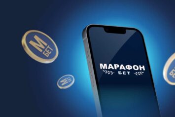 Функция кэшаут в БК Марафон. Плюсы и минусы досрочной выплаты