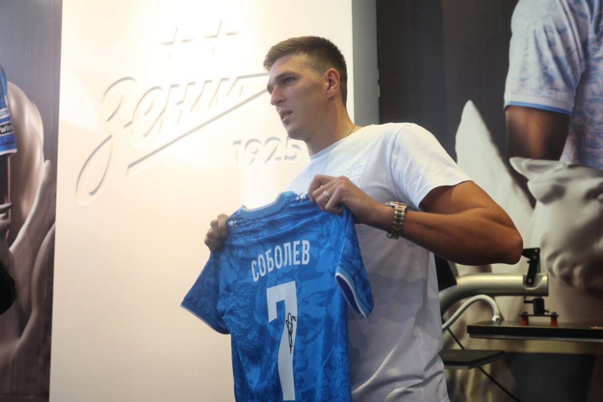 Александр Соболев