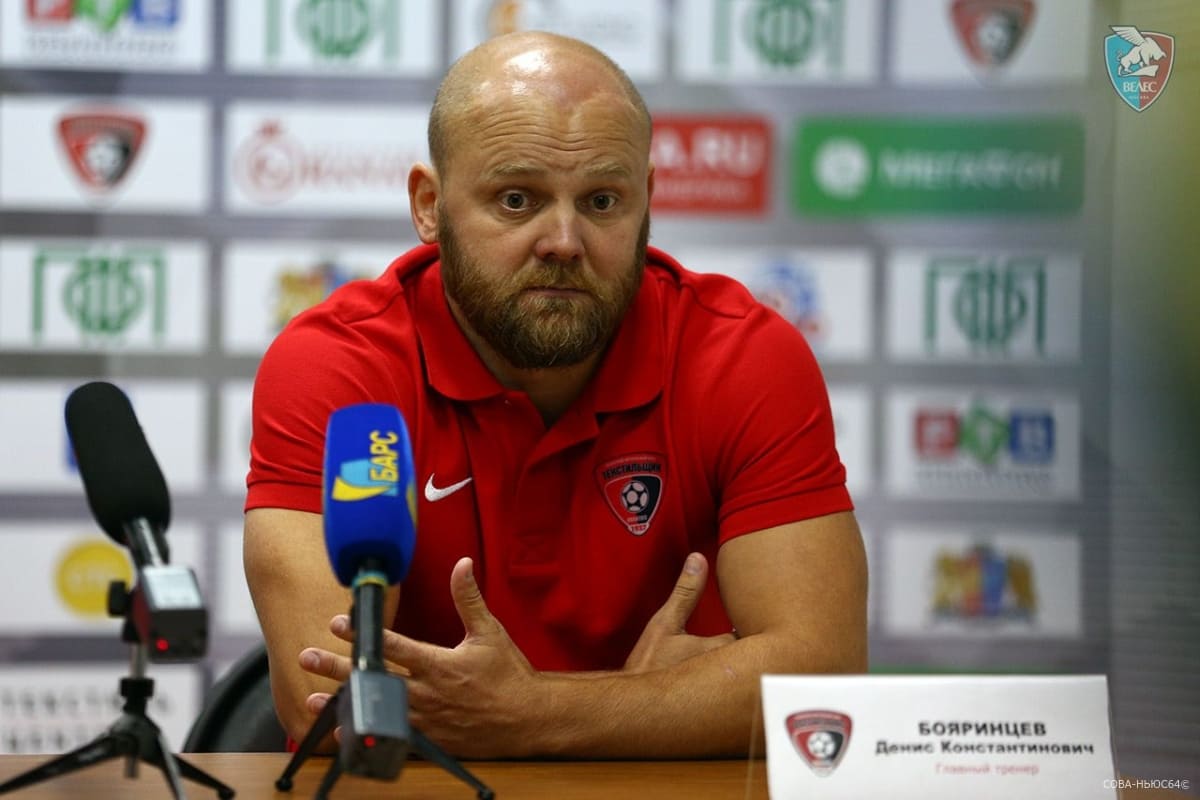 Денис Бояринцев