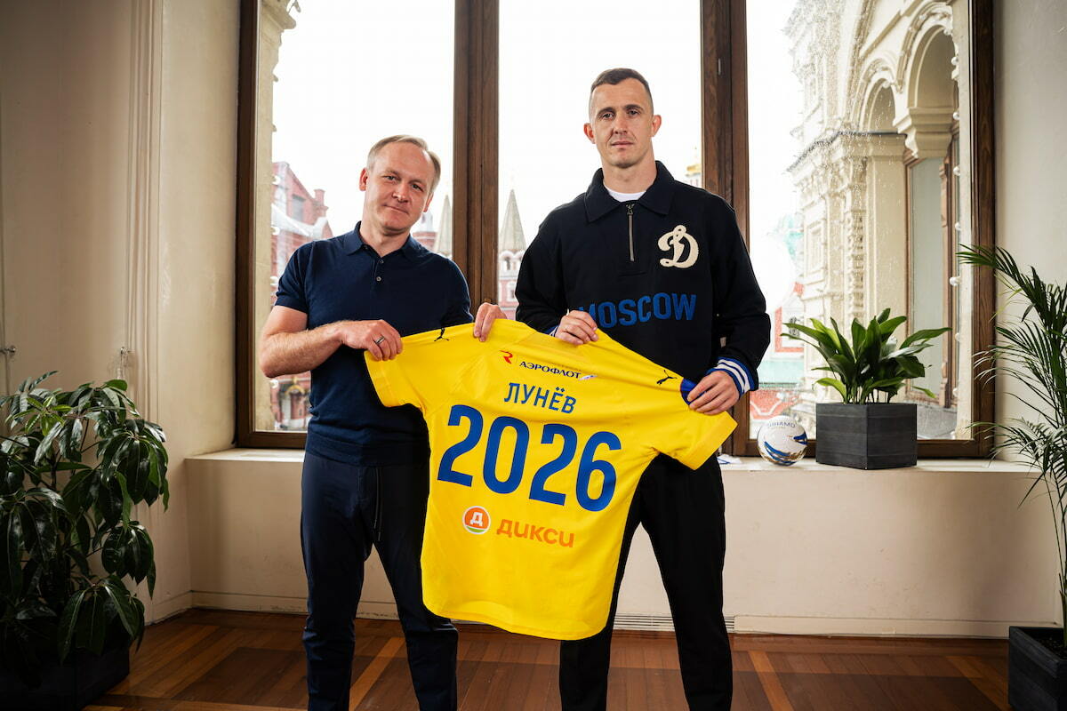 Андрей Лунев