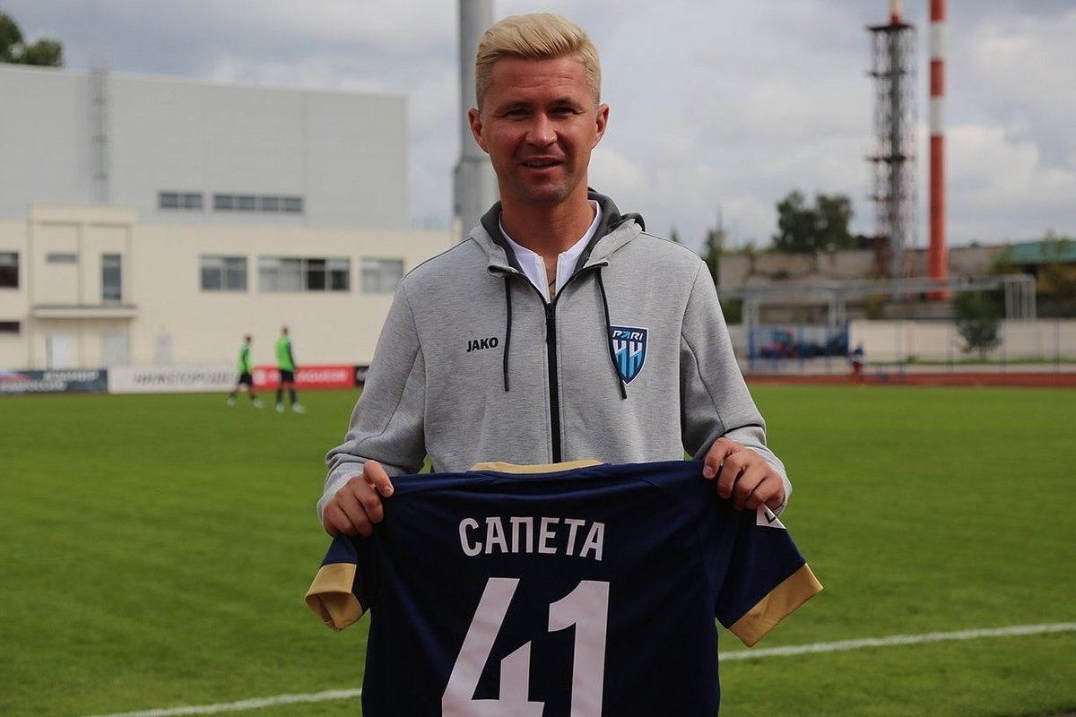 Александр Сапета