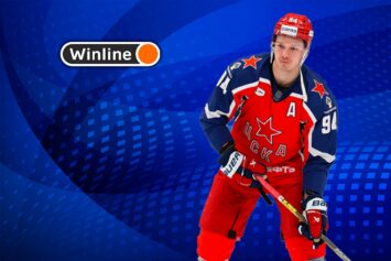 Верняк дня 11 февраля! ЦСКА — «Витязь»: ставка на успех московских «армейцев» за котировку 1.58