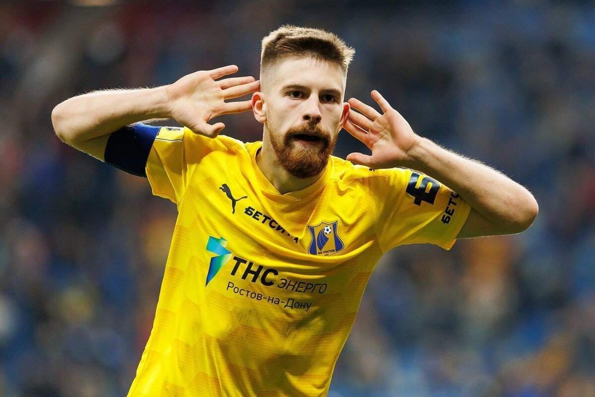 Глебов