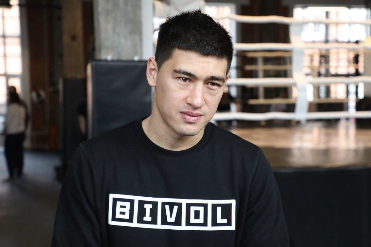 Дмитрий Бивол