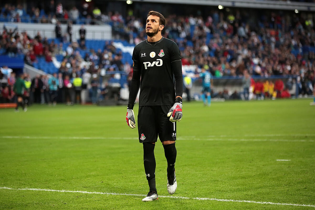 Маринато Гилерме