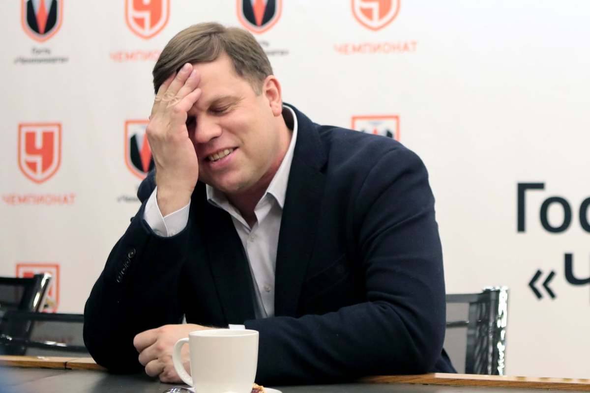 Радимов