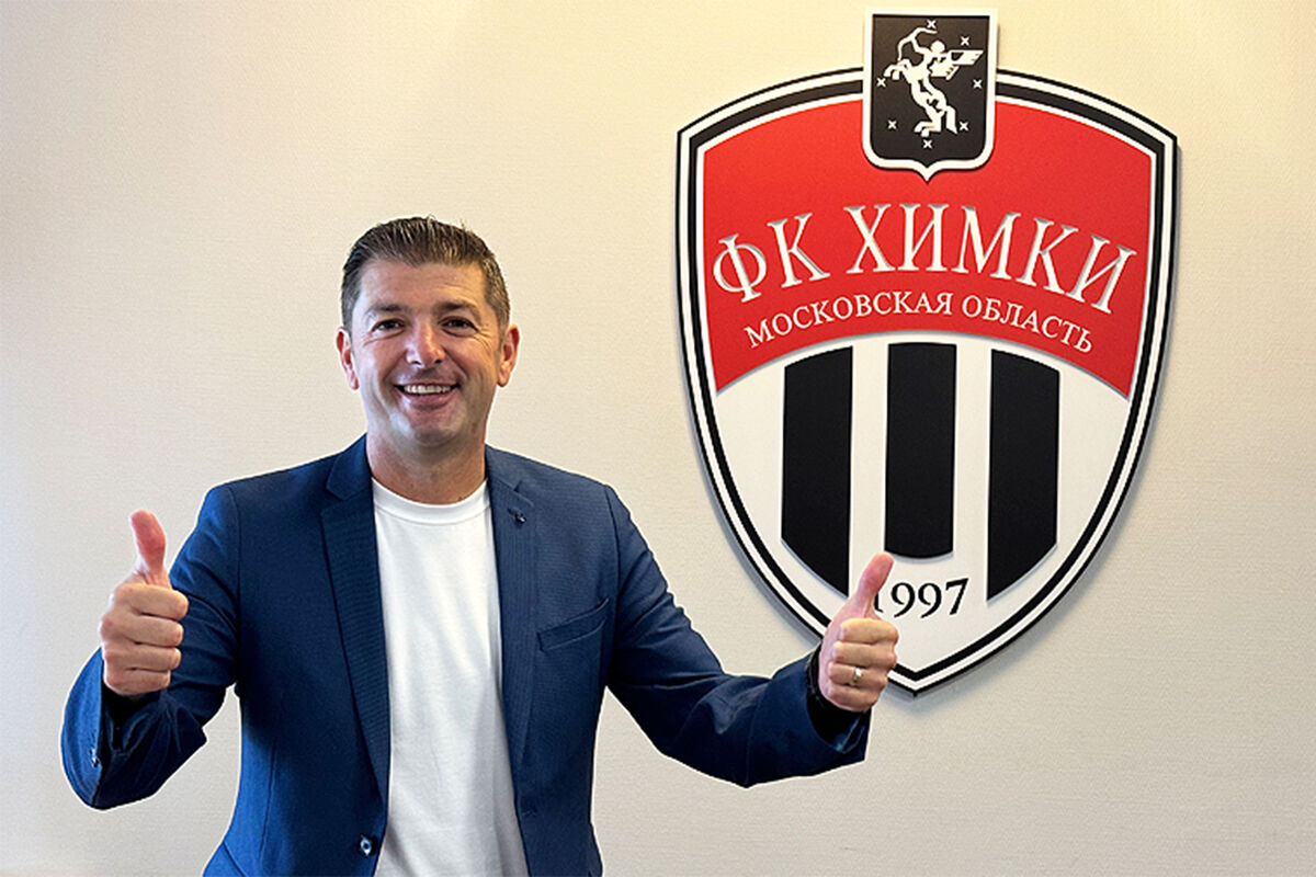 Франк Артига