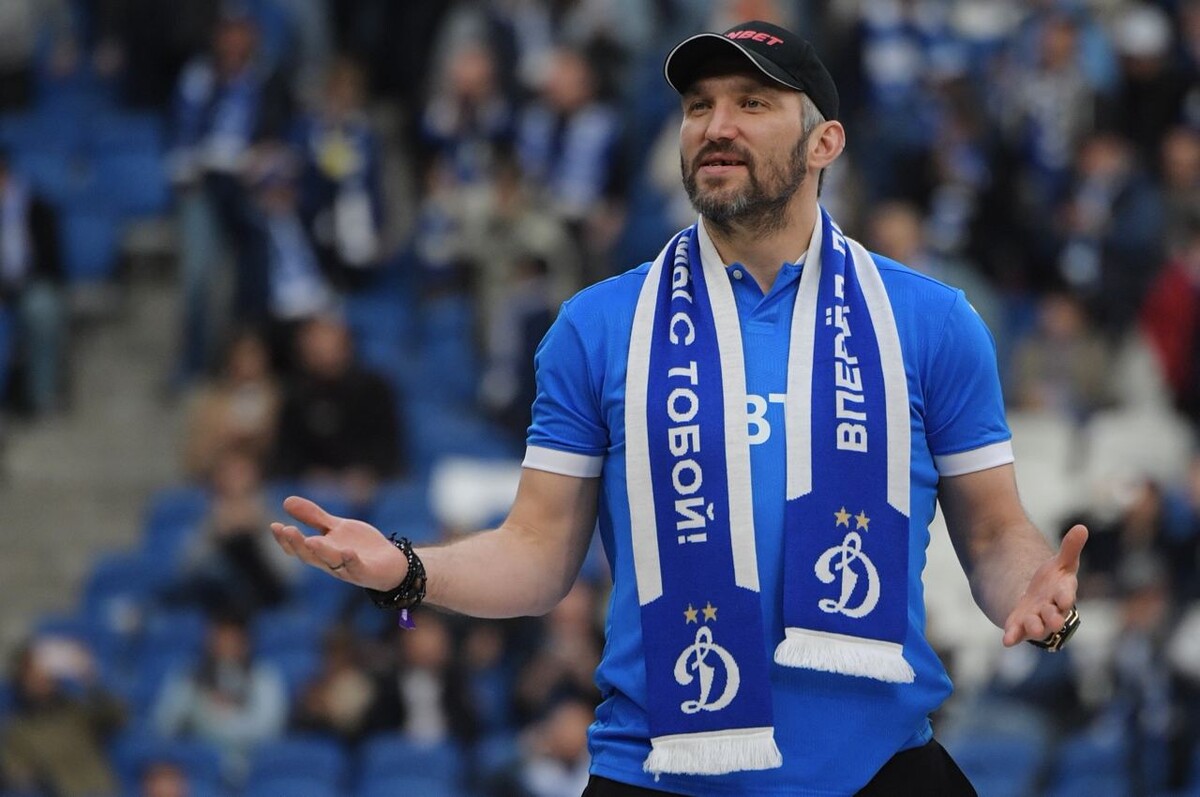 Александр Овечкин