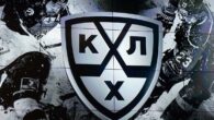 Фавориты КХЛ по мнению БК 1хСтавка. Инфографика