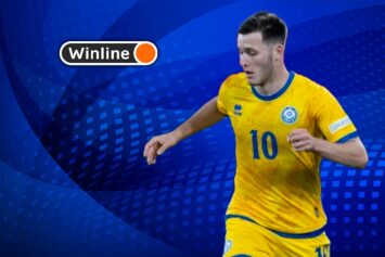 Верняк дня 25 марта! Лихтенштейн — Казахстан: перспективная ставка на успех гостей за 1.61