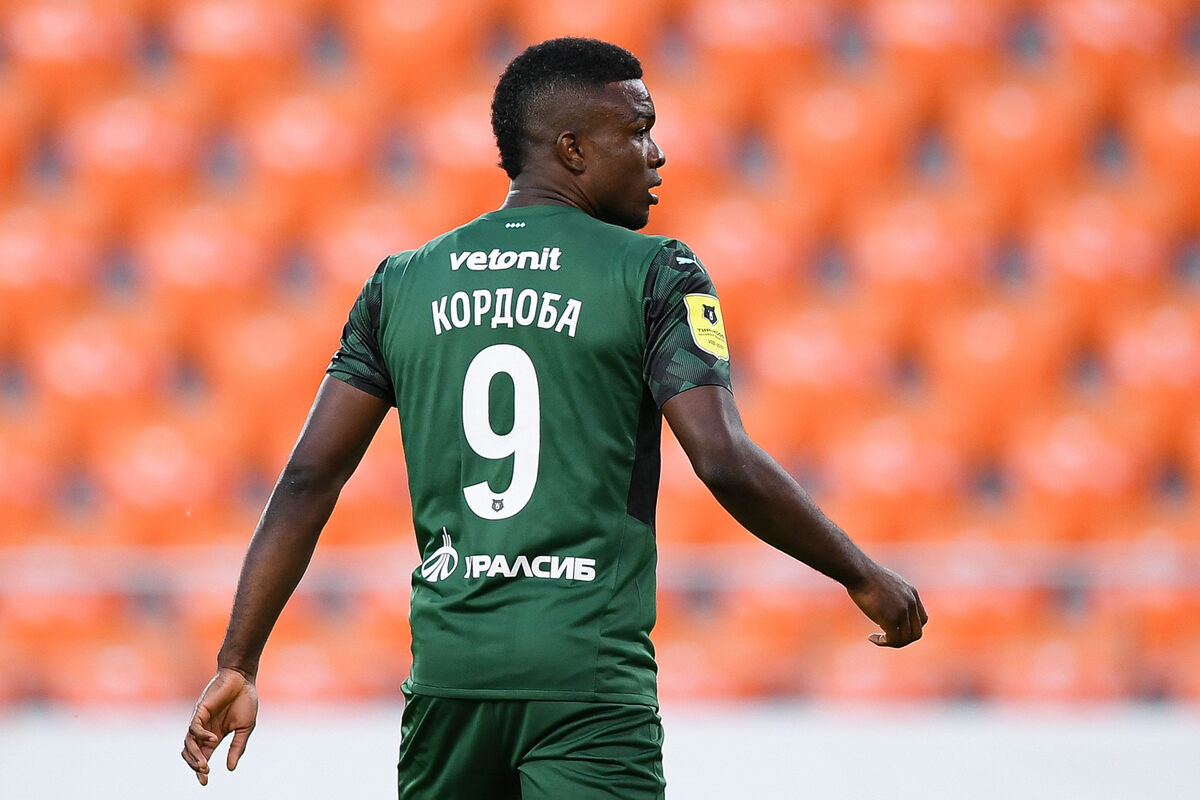 Джон Кордоба