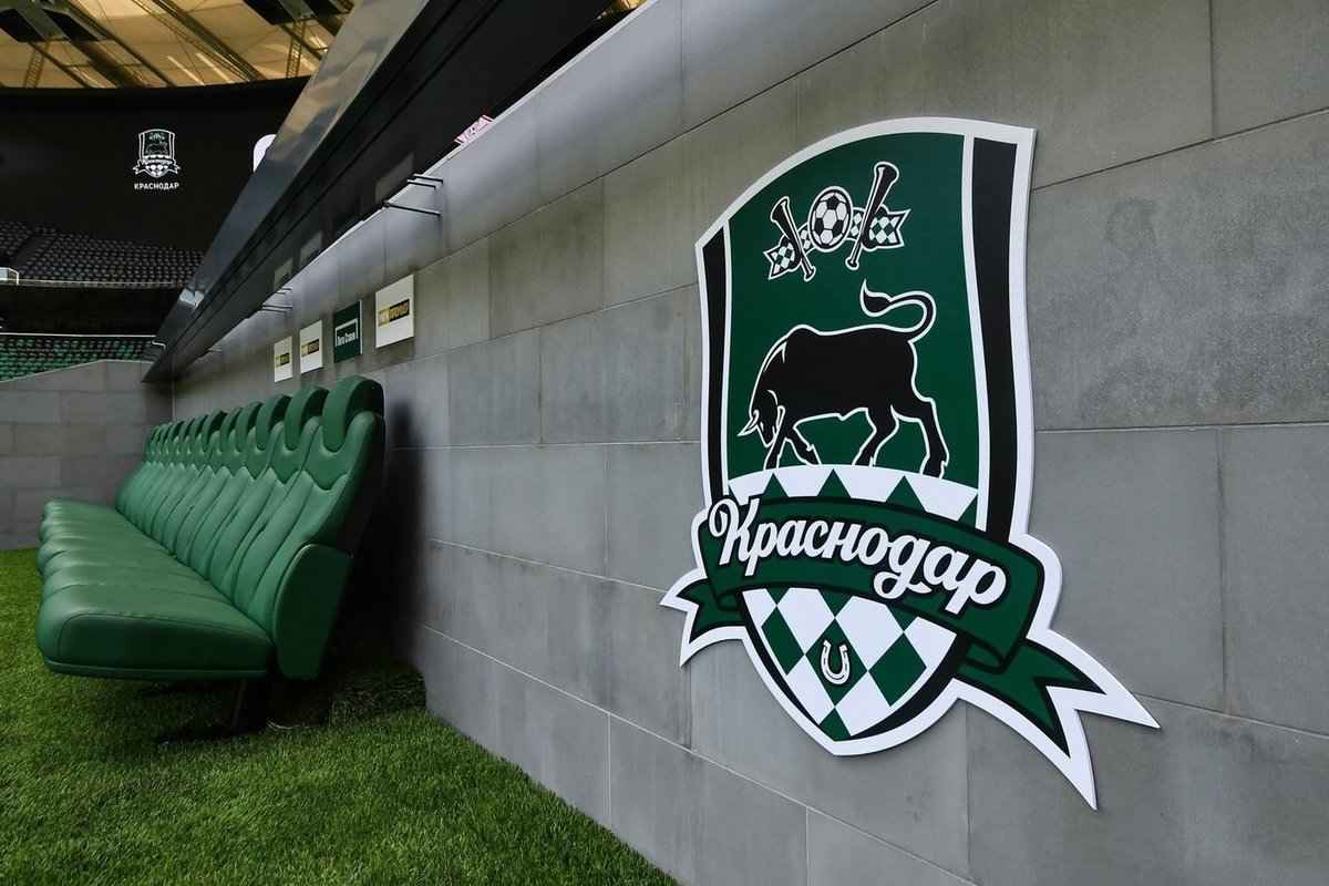 "ФК Краснодар"
