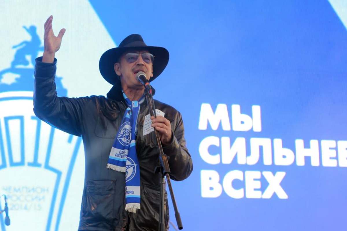 Боярский