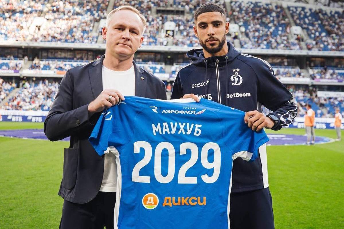 Эль-Мехди Маухуб