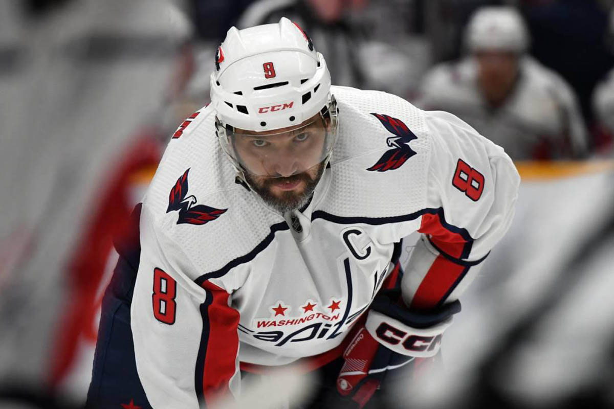 Александр Овечкин