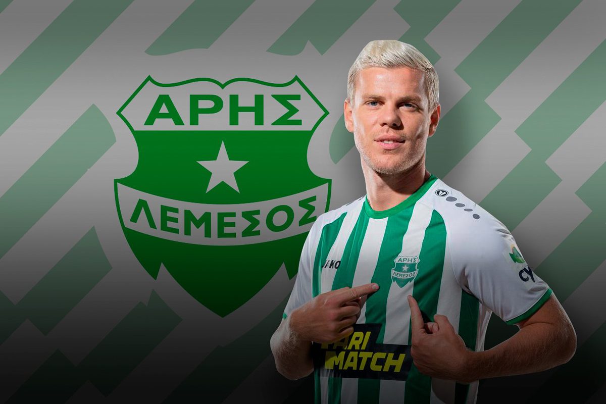 Источник: Кокорин может покинуть «Арис» из-за смены клубной стратегии