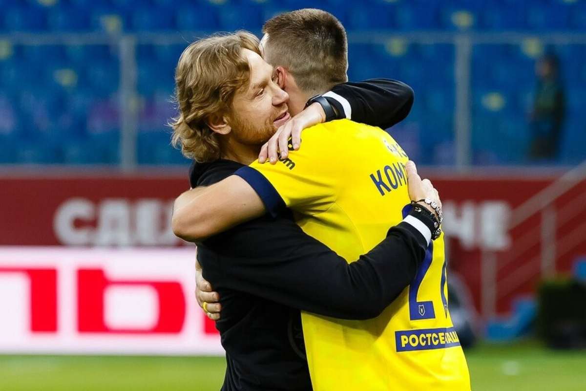 Карпин