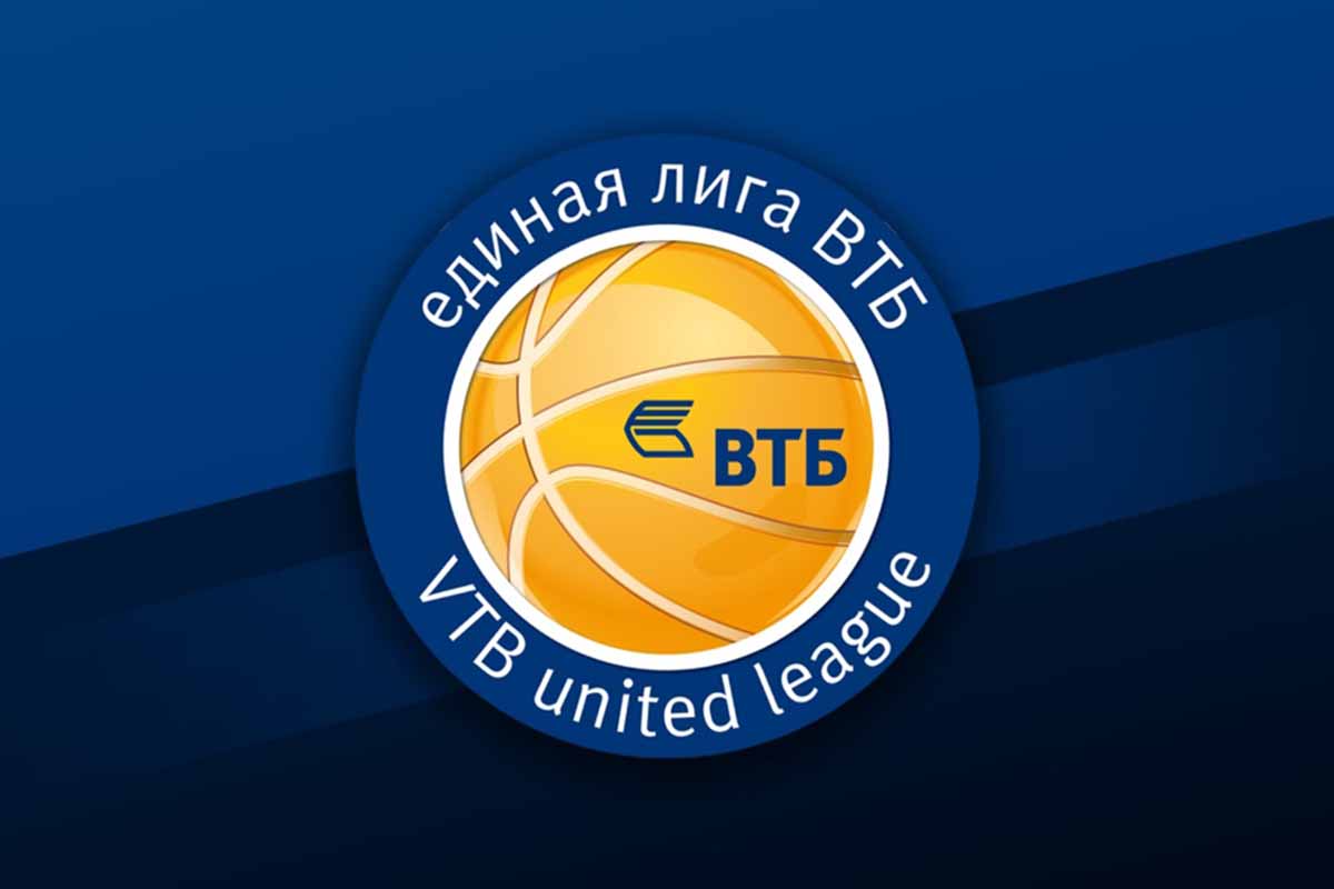 Баскетбольная лига ВТБ