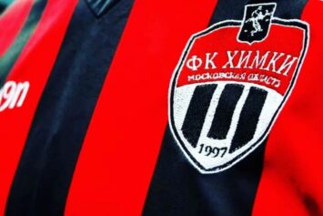 ФК «Химки» официально признан банкротом: долг клуба перед налоговой превышает 450 млн рублей