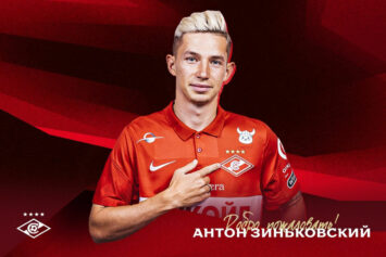 Источник: Зиньковский завершит выступления за «Спартак» этим летом