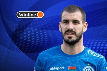 Верняк дня 18 июня! Динамо Минск — Неман: уверенная ставка в пользу хозяев поля с кэфом 1.54