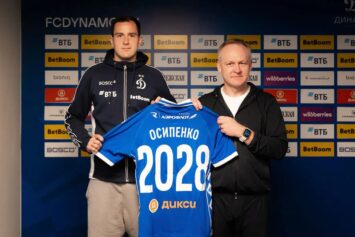Осипенко поделился первыми впечатлениями после подписания контракта с московским «Динамо»