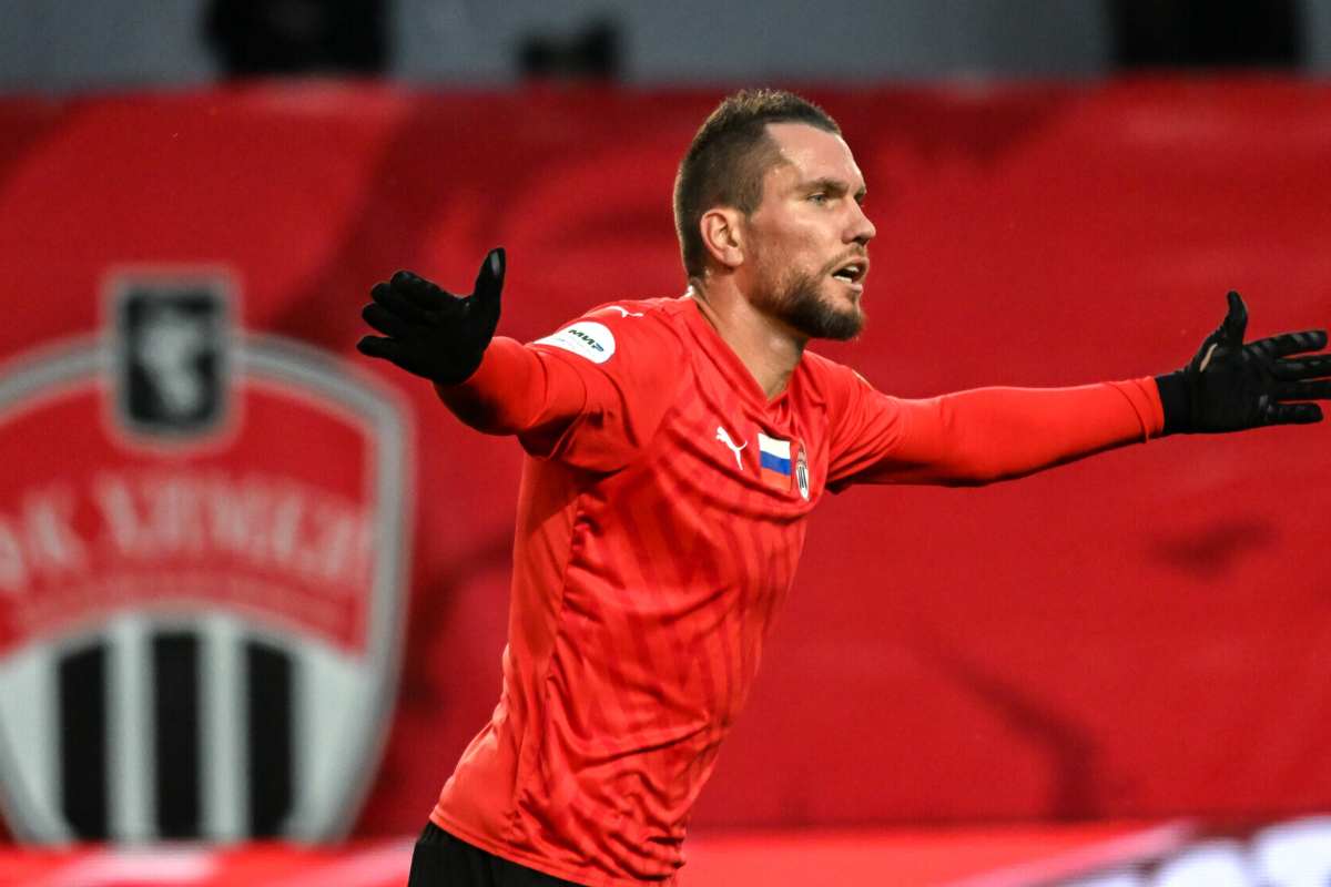 Заболотный