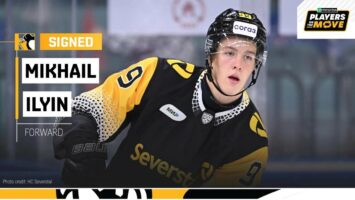 «Северсталь» объявила об аренде перспективного нападающего Ильина