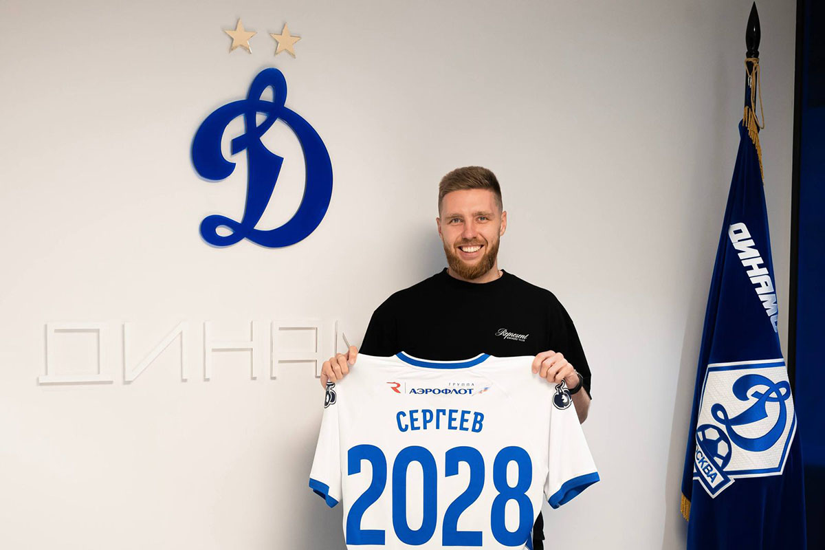 Таблица летних переходов РПЛ сезона 2025/26