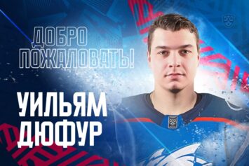 Канадский снайпер Уильям Дюфур стал игроком «Лады»