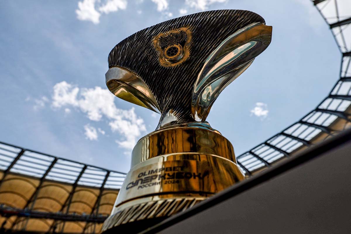 Суперкубок России по футболу