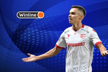 Верняк дня 14 июля! Меркуря-Чук — Динамо Бухарест: ставка на малорезультативный футбол за 1.71