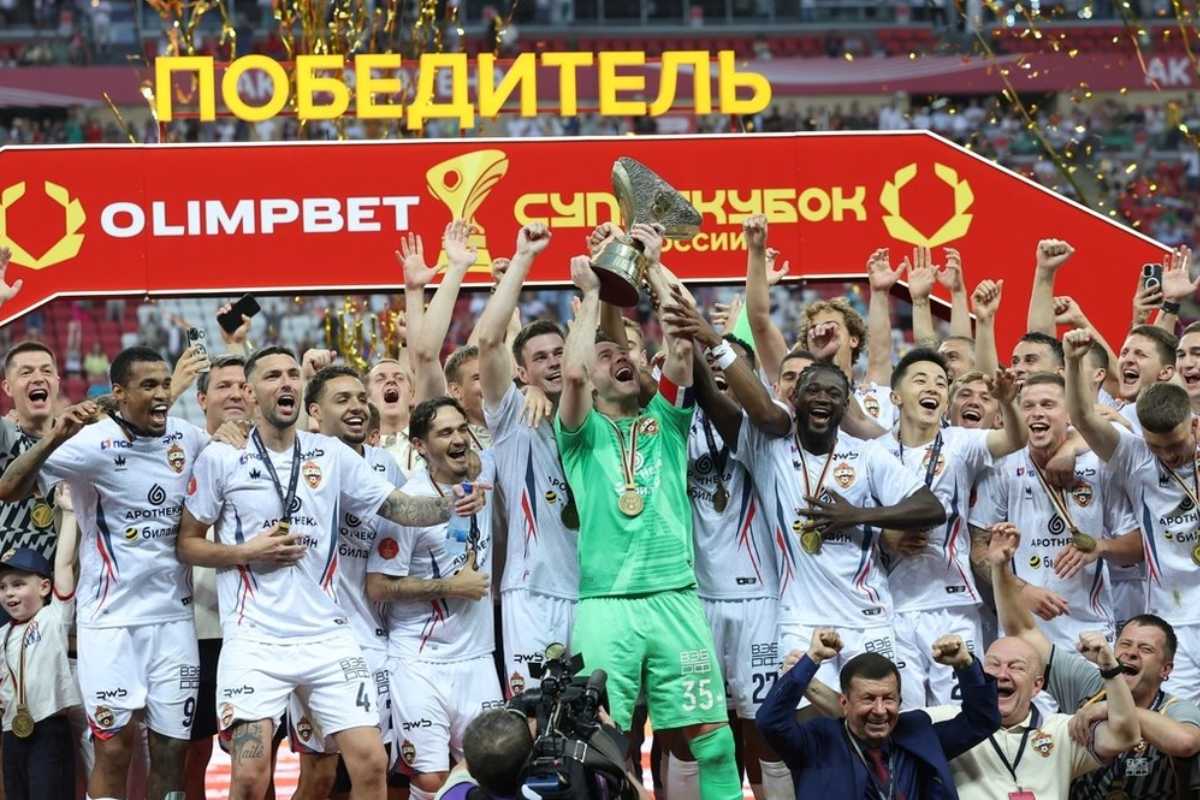ЦСКА