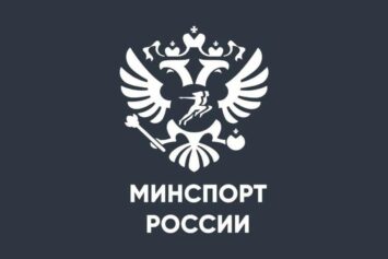 Минспорт поддерживает лимит 10 легионеров в заявке и 5 на поле — решение ожидается до конца года