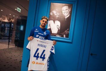 «Динамо» заплатило «Атлетико Минейро» 8 млн евро за Рубенса — «Спорт Экспресс»