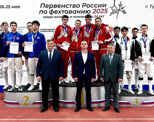 Призеры по фехтованию