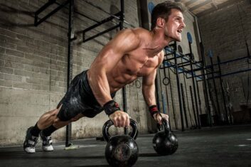 Силовая гимнастика