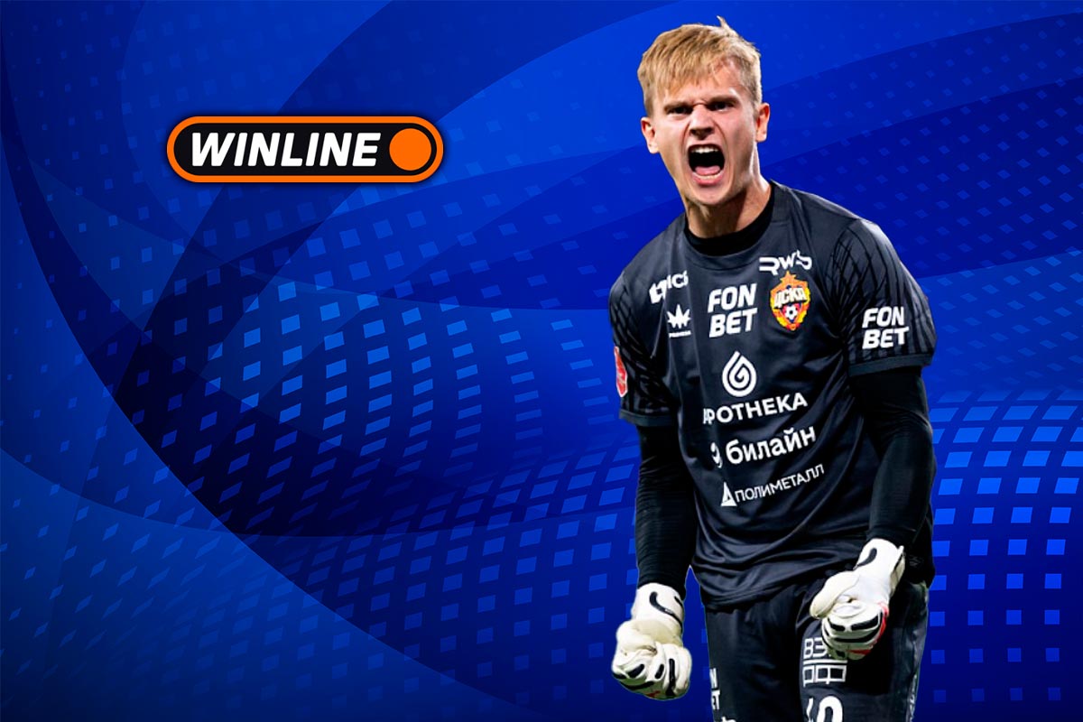 Верняк дня 22 сентября