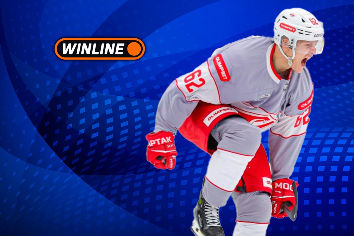 Верняк дня 23 сентября