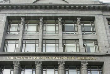 В России хотят обложить налогом каждую ставку: новый проект Минфина