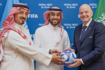 Чемпионат мира-2034 могут перенести на январь 2035 года