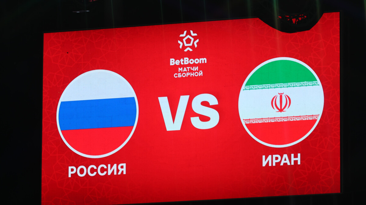 Россия-Иран