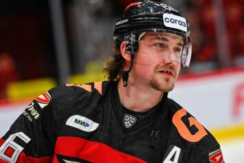 Буше пропустит выездную серию «Автомобилиста» из-за травмы