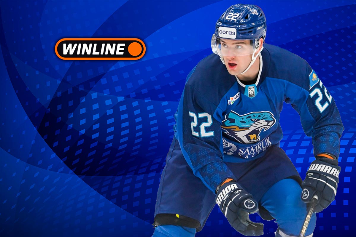 Верняк дня 14 октября! Барыс — Сибирь: ставка на победу хозяев за 1.90