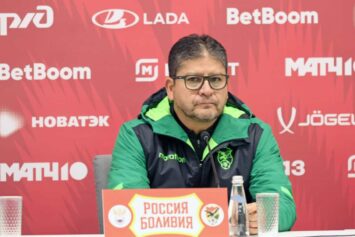Наставник Боливии — о матче с Россией: «У нас есть план на игру»
