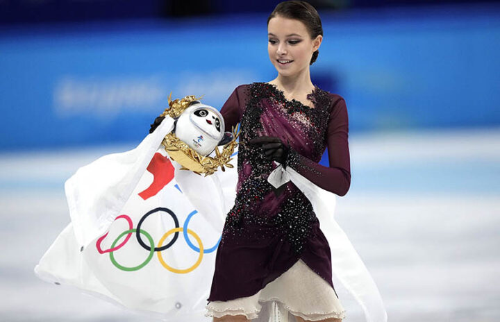 Анна Щербакова
