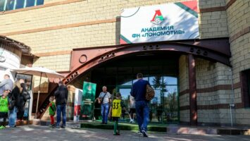 Академия «Локомотива» попала в мировой топ-100 футбольных школ по версии CIES