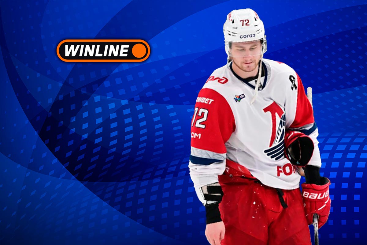 Верняк дня 28 октября